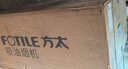 方太（FOTILE）V1S-G抽吸排油煙機 國家補貼20%以舊換新 頂側(cè)一體0縫真平嵌 28風(fēng)量灰色煙機（可搭配燃?xì)庠睿?曬單實拍圖