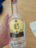 白云邊 二星陳釀 濃醬兼香型白酒 53度 500ml*6瓶 整箱裝 曬單實(shí)拍圖