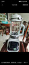 美的（Midea）破壁機(jī) 1.75L大容量家用早餐豆?jié){機(jī) 全自動(dòng)免濾免煮料理機(jī) 多功能智能榨汁機(jī) 大功率快煮 國(guó)家補(bǔ)貼 【加厚隔音杯體】MJ-PB40T42 曬單實(shí)拍圖