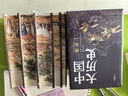 中國大歷史精裝硬殼刷邊版全套10冊正版圖書 呂思勉中國通史中國近代史明清史秦漢兩晉南北朝隋唐五代史宋遼金夏元史中國歷史通鑒書籍 歷史知識讀物資治通鑒中華上下五千年中國通史 課外閱讀必讀書單學生歷史書籍 曬單實拍圖