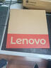 ThinkPad 【國家補貼20%】聯(lián)想 X13筆記本電腦英特爾酷睿Evo平臺 13.3英寸商務(wù)辦公輕薄本 Ultra5-225H 32G 1T-A5CD 曬單實(shí)拍圖