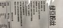 雙塔龍口粉絲粉條純綠豆涼拌水晶粉干撈鴨血花甲粉絲燒烤火鍋食材500g 曬單實拍圖