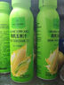 One's Member有機(jī)玉米汁 NFC非濃縮 現(xiàn)榨現(xiàn)灌 果汁果蔬汁飲料 300g*12瓶/箱 曬單實(shí)拍圖