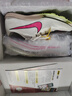 耐克（Nike）湯普森9秒75新紀(jì)錄 田徑精英Nike Maxfly耐克氣墊男女短跑釘鞋 DH5359-100Maxfly經(jīng)典款 現(xiàn)已停產(chǎn) 42 曬單實拍圖