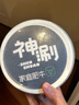 蒙都 神涮牛肉片 1斤/桶 國產 冷凍家庭肥牛卷/片 火鍋炒菜食材 曬單實拍圖