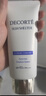 黛珂多重防曬乳60g（舒潤(rùn)型）SPF50+隔離霜遮瑕素顏霜戶外生日禮物 曬單實(shí)拍圖