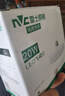 雷士（NVC）led大功率燈泡飛碟節(jié)能E27螺口球泡燈家用單燈光大瓦數(shù)20W正白光 曬單實(shí)拍圖