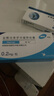 [哈樂(lè )]鹽酸坦索羅辛緩釋膠囊 0.2mg*10粒 5盒裝 國藥準字 曬單實(shí)拍圖