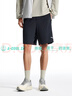 安踏奧特萊斯速干褲運動(dòng)短褲男夏季冰絲透氣五分褲訓練跑步褲 曬單實(shí)拍圖