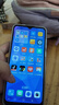 酷派（Coolpad）鋒尚60 pro 全新高清八核128G智能手機(jī)學(xué)生大屏便宜百元機(jī)長(zhǎng)續(xù)航老年人備用機(jī)  凝光綠 曬單實(shí)拍圖