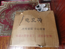 英斯迪爾（INSDEA）家用電腦椅女生臥室椅舒服久坐書房書桌學(xué)習(xí)椅辦公椅可旋轉(zhuǎn)靠背椅 乳膠款-米白+腳踏【耐磨貓爪皮】白扶手 鋼制腳  固定扶手 曬單實拍圖
