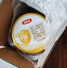 伊利奶粉金領(lǐng)冠育護(hù)4段900克兒童奶粉四段900g配方奶粉牛奶粉3-7歲 *1罐 曬單實(shí)拍圖