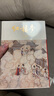 【官方正版】《紅樓夢》（啟功注釋程乙本紀(jì)念版，全四冊） 人民文學(xué)出版社 曬單實拍圖