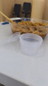 京橘 一次性醬料盒調料杯帶蓋連體蘸料百香果冰凍盒外賣(mài)打包盒留樣盒 100ml一次性調料杯【100個(gè)裝】 曬單實(shí)拍圖