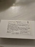 速諾貓咪阿莫西林克拉維酸鉀狗狗感冒寵物消炎藥貓鼻支皮膚病感染 【可查暗碼】50mg10片拆售 曬單實拍圖