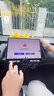 九音12.5寸原車風(fēng)格按鍵安卓汽車載智慧中控大屏導(dǎo)航倒車影像一體機 智駕Pro【8核-4+32G】7色機械按鍵+單旋鈕 導(dǎo)航主機+安裝 曬單實拍圖