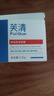 芙清涂抹面膜泥膜 深層清潔 控油改善粉刺黑頭祛痘去角質(zhì)溫和無刺激 清潔泥膜【120g】 曬單實(shí)拍圖