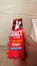獅王獅王()日本 zact去煙漬牙膏 原裝進(jìn)口清新口氣男女青睞 去煙漬牙膏150g3支 曬單實(shí)拍圖