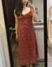 MAGIOPY國際奢侈品牌女裝連衣裙夏季新款荷葉邊設計感碎花吊帶裙子 琳瑯紅 M 曬單實(shí)拍圖