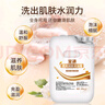 樂(lè )芙柔直銷(xiāo)大桶40斤洗發(fā)水沐浴露二合一理發(fā)店酒店賓館專(zhuān)用散裝洗頭膏液 沐浴露（40斤） 曬單實(shí)拍圖