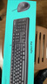 羅技（Logitech）MK120 鍵鼠套裝 有線(xiàn)鍵鼠套裝 辦公鍵鼠套裝 電腦鍵盤(pán) USB即插即用 全尺寸 黑色 曬單實(shí)拍圖