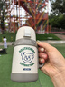 HALEIWA HAPPY MARKET兒童保溫杯寶寶吸管杯幼兒園雙蓋杯子小學(xué)生高顏值316不銹鋼水杯 白色大頭熊 吸管兩用400ml新款 曬單實(shí)拍圖