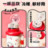 史努比（SNOOPY）316L不銹鋼兒童保溫杯大容量男女吸管水壺學(xué)生便攜專用喝水杯子白 曬單實(shí)拍圖