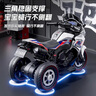 貝趣兒童電動(dòng)車(chē)摩托車(chē)1-3-6歲寶寶三輪車(chē)小孩玩具車(chē)可坐人遙控電瓶車(chē) 大警車(chē)藍【遙控雙驅+藍牙+皮座 1-7歲生日周歲六一兒童節禮物 曬單實(shí)拍圖