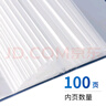 得力（deli）【超級爆款】A4/100頁(yè)大容量資料冊文件活頁(yè)收納冊 插袋檔案財務(wù)發(fā)票證收納 辦公學(xué)生藍色5109 曬單實(shí)拍圖