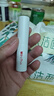 薇諾娜柔潤(rùn)修護(hù)潤(rùn)唇膏2.6g保濕補(bǔ)水滋潤(rùn)面部護(hù)膚品 曬單實(shí)拍圖