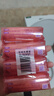 奇強(qiáng)除菌除螨洗內(nèi)衣肥皂100g*4塊嬰幼兒男/女士內(nèi)衣褲洗衣溫和不傷手 曬單實拍圖