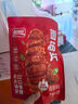 盼盼 肉脯 肉干高蛋白靖江豬肉片肉條休閑零食肉鋪下午茶402g約150包 曬單實(shí)拍圖