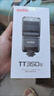 神牛（GODOX）TT350S機(jī)頂燈外拍燈索尼版高速TTL熱靴燈 曬單實(shí)拍圖