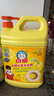 白貓檸檬紅茶洗潔精2kg A類(lèi)食品用去油祛味紅茶香 洗潔精洗滌靈洗潔劑 曬單實(shí)拍圖