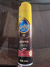 碧麗珠 皮革護(hù)理劑330ml 皮具護(hù)理劑清潔劑   去污清潔免水洗 超市同款 曬單實(shí)拍圖