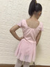 舞東方兒童舞蹈服女童夏季短袖考級練功服幼兒芭蕾舞裙中國舞跳舞舞蹈裙 藕粉色 130 (高120-130cm 重38-43斤) 曬單實(shí)拍圖