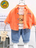 G.DUCKKIDS小黃鴨兒童套裝男童寶寶春裝三件套2025一歲嬰幼兒衣服春秋季卡通 桔色英文襯衣套裝 90 建議20-25斤9個(gè)月-1歲 曬單實(shí)拍圖