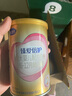 飛鶴罐裝奶粉 2段 臻愛(ài)倍護 900g 1罐 曬單實(shí)拍圖