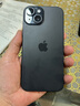 Apple iPhone 15  蘋(píng)果15 國行5G 雙卡雙待手機通 蘋(píng)果二手手機 蘋(píng)果15 黑色【評價(jià)有禮】 99新 256G【性能/性?xún)r(jià)比】3期免息+一年質(zhì)保 曬單實(shí)拍圖
