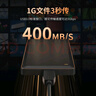 倍立方移動硬盤數(shù)據(jù)連接線 Micro USB3.0高速傳輸 支持東芝希捷西數(shù)移動硬盤盒子轉接線0.3米 曬單實拍圖