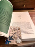 吃出自愈力+吃出代謝力 威廉李 正版書籍 食療養(yǎng)生營(yíng)養(yǎng)師書籍 膳食營(yíng)養(yǎng)健康飲食指南營(yíng)養(yǎng)學(xué)食療養(yǎng)生 抗病抗癌抗衰老 改善亞健康養(yǎng)生食譜 飲食營(yíng)養(yǎng)食療 吃出自愈力 曬單實(shí)拍圖