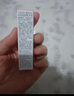 健美創(chuàng)研（M'AYCREATE）凡士林潤唇膏3g 秋冬天保濕日夜舒緩 去死皮防干裂淡唇紋男女士 曬單實拍圖