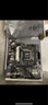 華碩（ASUS）PRIME H610M-A D4主板 支持 CPU G6900/12400F/12100F/13100F（Intel H610/LGA 1700） 曬單實(shí)拍圖