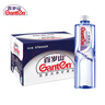 景田 百歲山 天然礦泉水 570ml*24瓶 整箱裝 會議辦公 家庭健康飲用水 曬單實拍圖