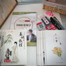六品堂凹槽練字帖成人楷書速成楷書鋼筆字帖硬筆男女生反復(fù)自動(dòng)消失成年正楷字體臨摹大學(xué)生書法練字專用 曬單實(shí)拍圖