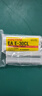 樂泰/loctite EA E-30CL ab膠環(huán)氧樹脂膠2:1雙組分低粘度工業(yè)級超透明光學(xué)結(jié)構(gòu)應(yīng)用結(jié)構(gòu)膠 50ml/1支 曬單實(shí)拍圖