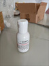 科顏氏高保濕精華爽膚水小樣40ml*2【臨期清倉(cāng)】 曬單實(shí)拍圖