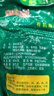 親民食品（Qinmin）北大荒有機(jī)酸菜棵600g/袋  袋裝蔬菜  餃子火鍋  年貨 曬單實(shí)拍圖