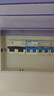 施耐德電氣 空氣開關(guān)2P C80A家用微型斷路器 C120H雙進(jìn)雙出兩極空開R9F46280 曬單實(shí)拍圖