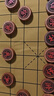 索仁中國象棋帶棋盤兒童大號實木紅花梨象棋便攜折疊盤送禮禮盒 50#紅花梨配手提箱 曬單實拍圖